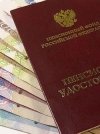 В России возможна отмена государственных пенсий из-за дефицита пенсионной системы